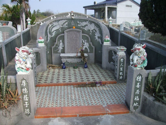 zhaoman: hagyományos temető, Tainan (Taiwan