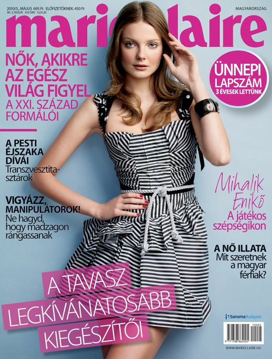 marie claire1