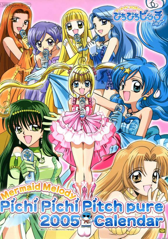 [large][AnimePaper]scans Mermaid-Melody-Pichi-Pichi-Pitch cci131