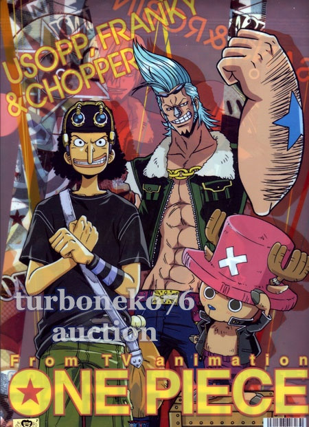 onepiecefileblu 00