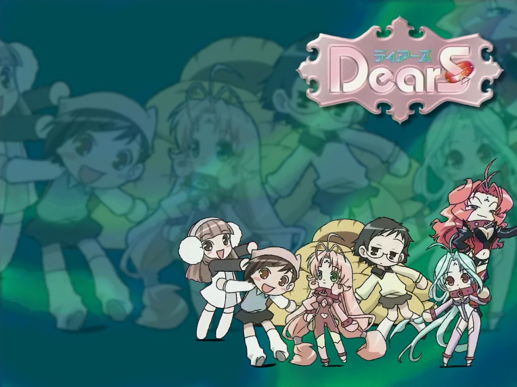 dearsbg2 ver3