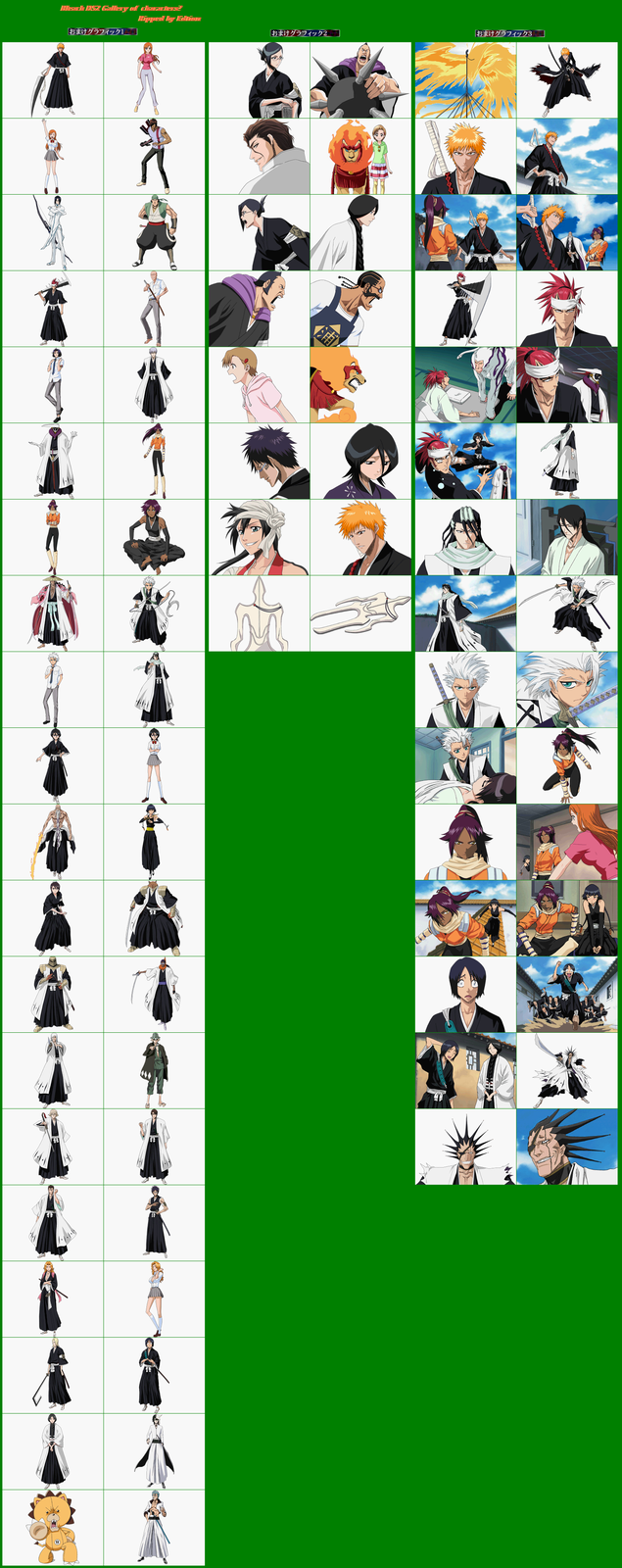 Bleach2-Gallery.png