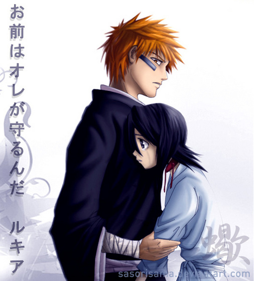 I ll protect you   IchiRuki   by SasoriSama