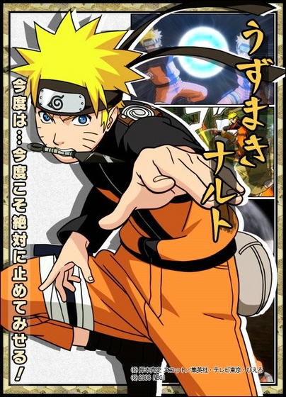 Naruto%20078