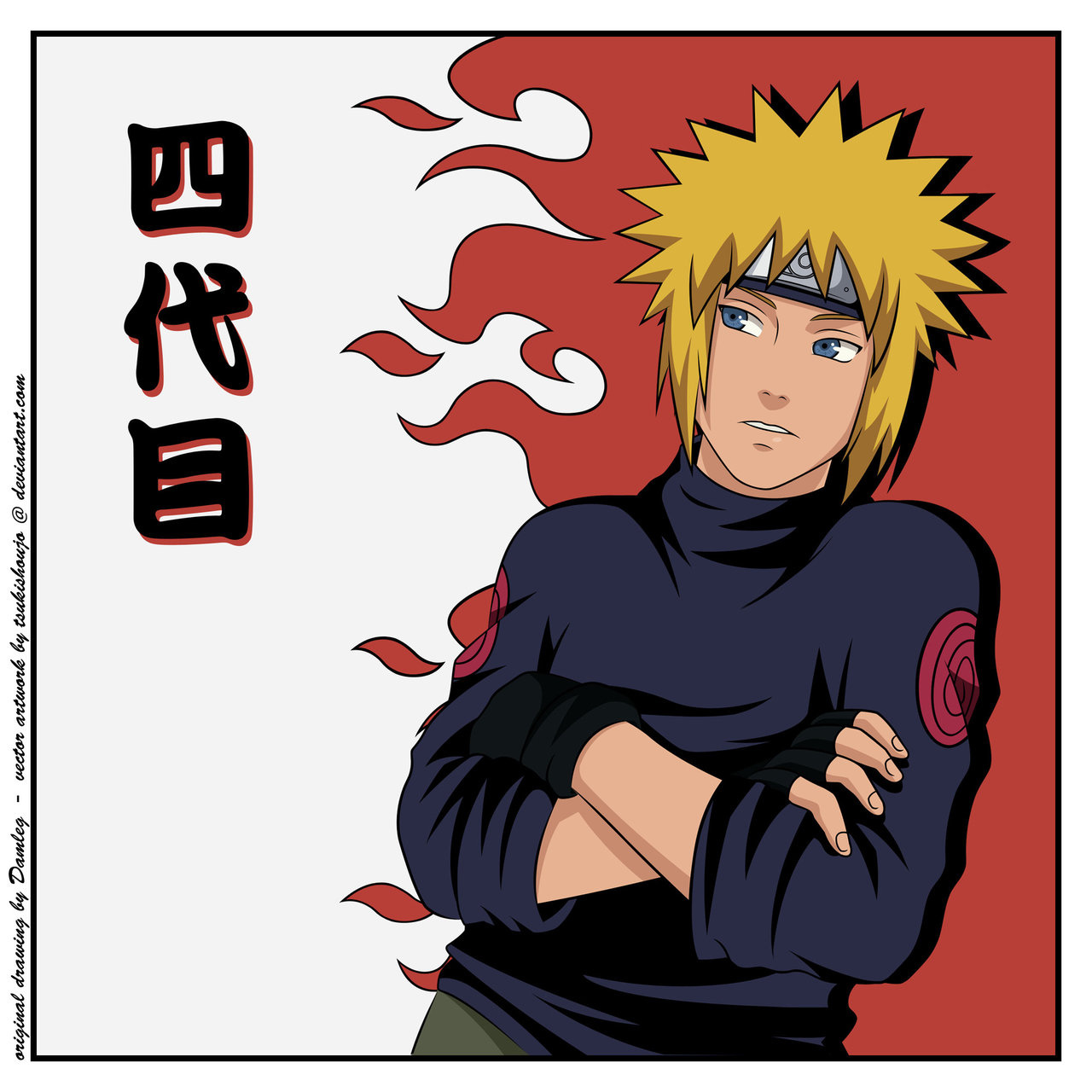 Yondaime Hokage by tsukishoujo