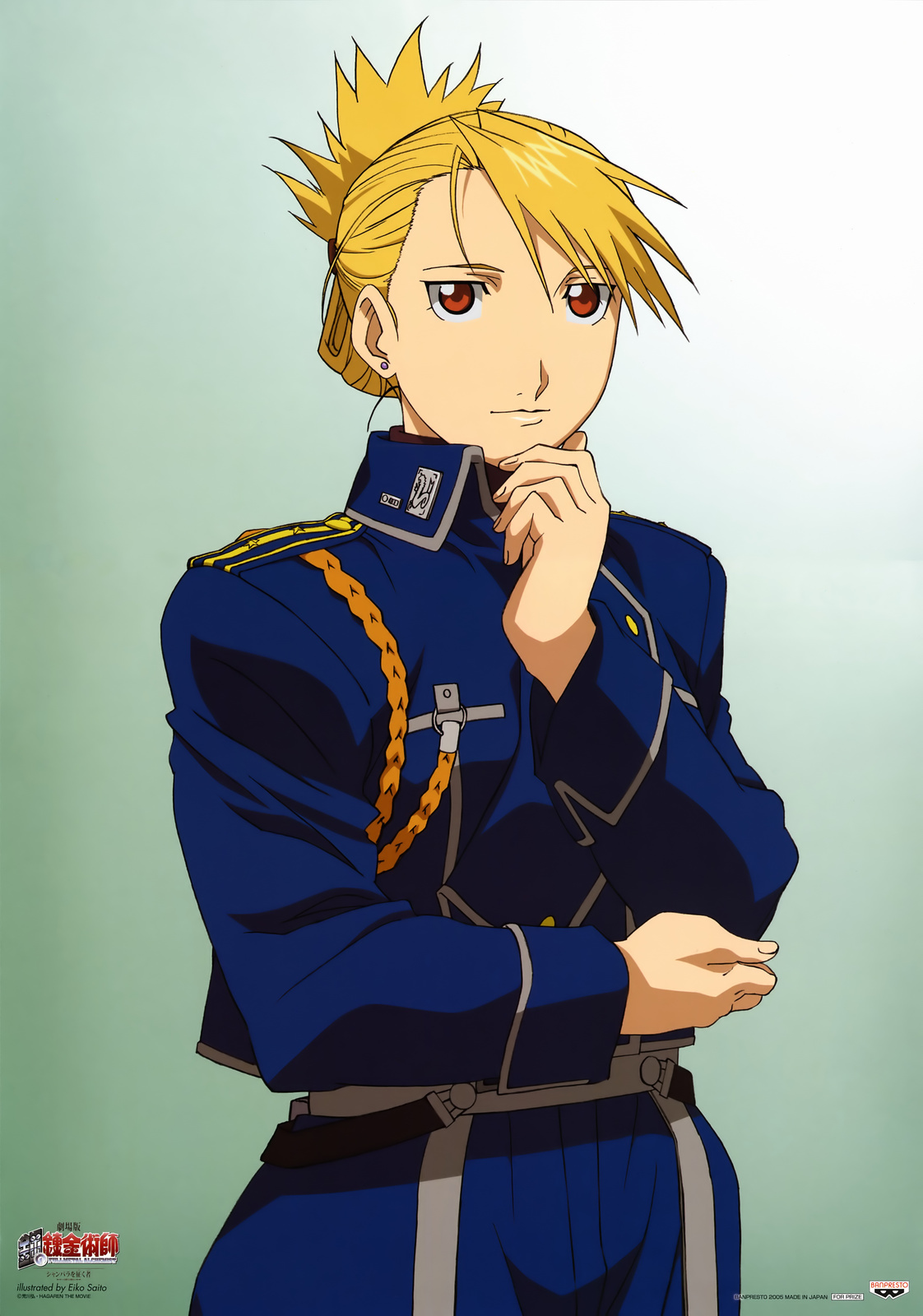 Minitokyo.Fullmetal.Alchemist.Scans 451545