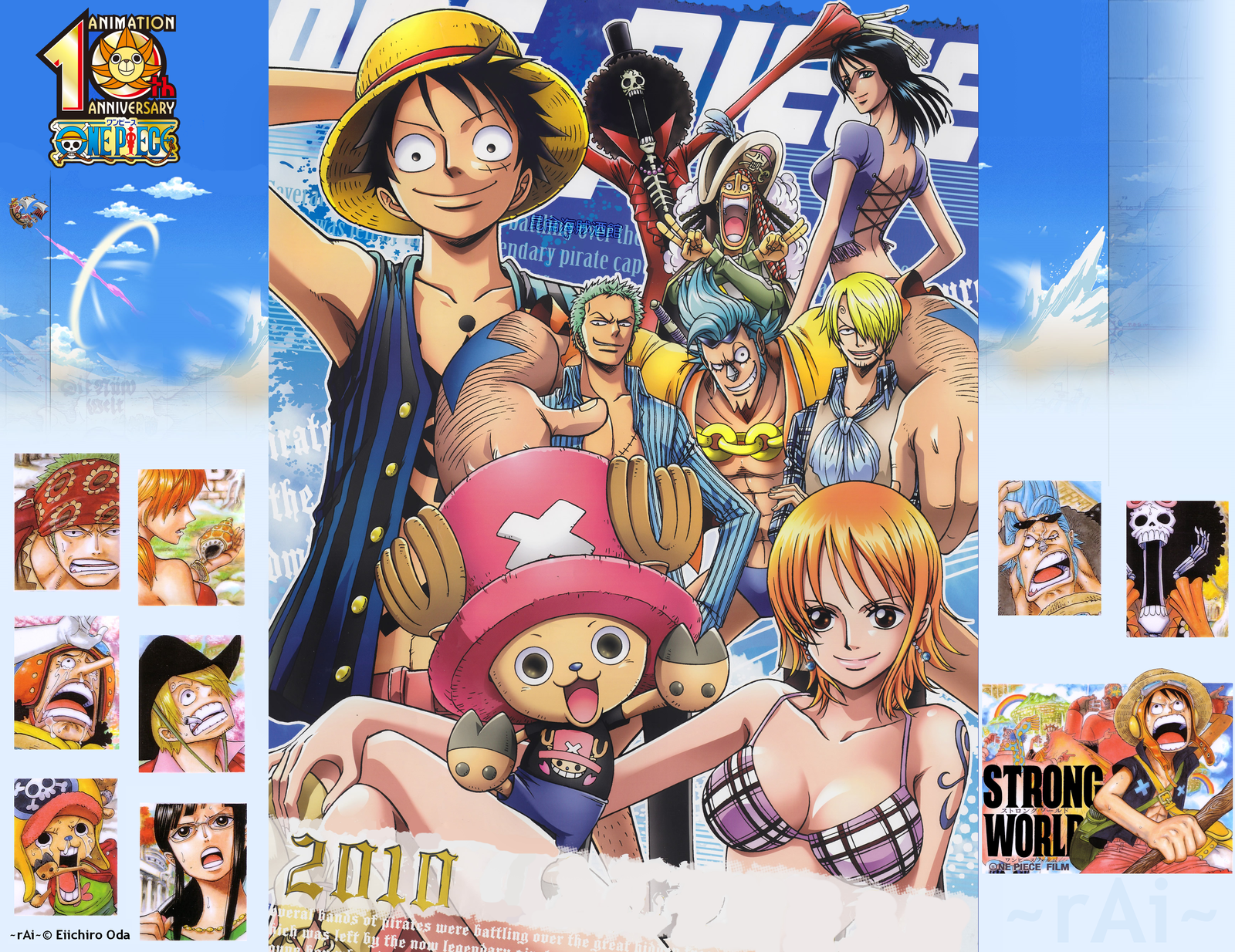 One Piece 2010 by ryoyami.png