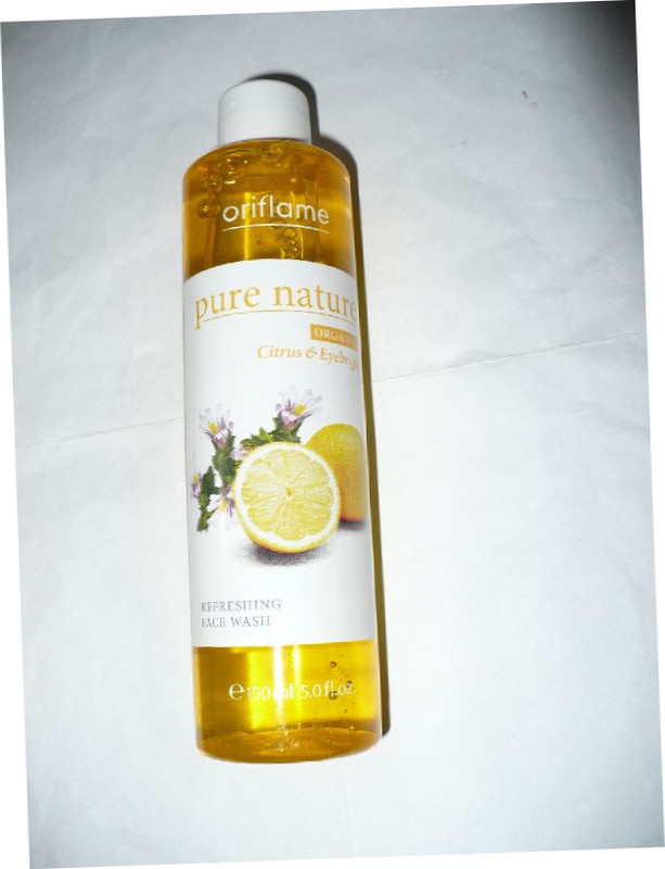 Arclemosó Oriflame Pure nature citrus P1080600