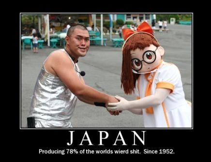 japan shit