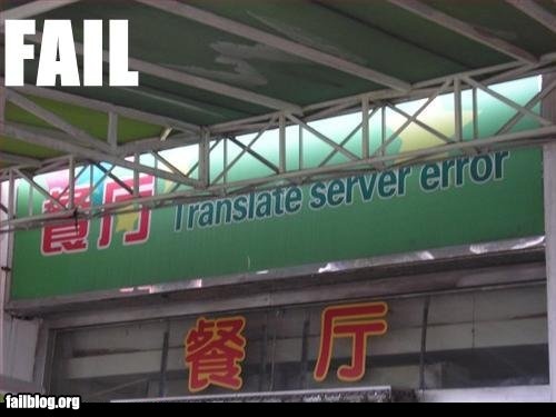 fail-owned-translation-fail