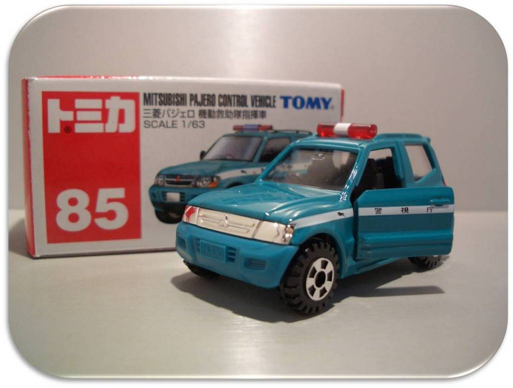 Tomica Mitsubishi Pajero control vehicle