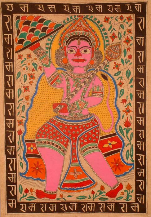 hanuman framed in ramanama dg23