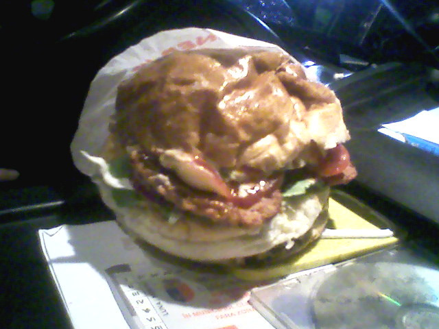 Atom hamburger!