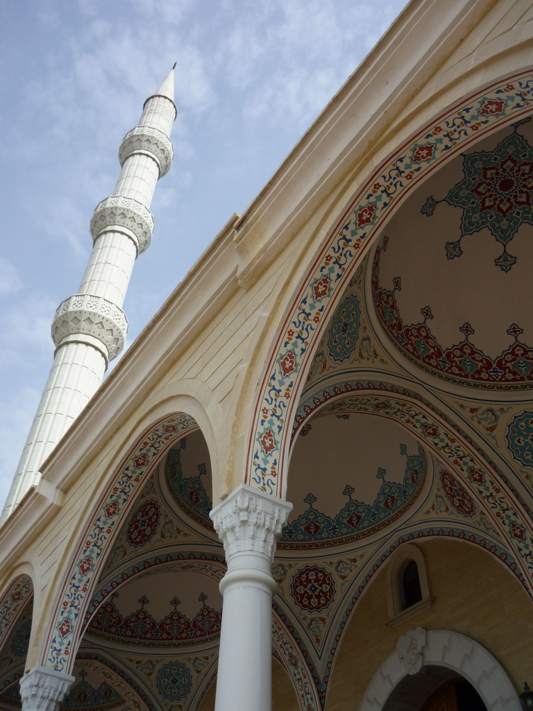 Dzsámi és minaret