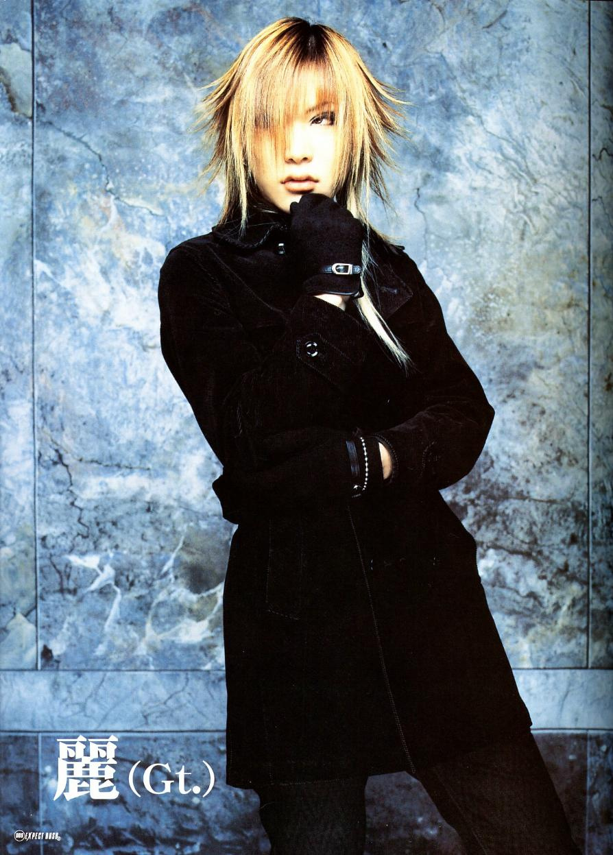 uruha75