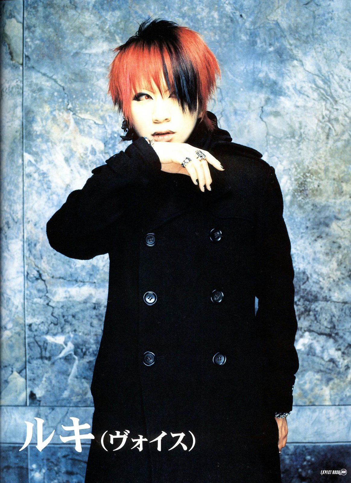 ruki115