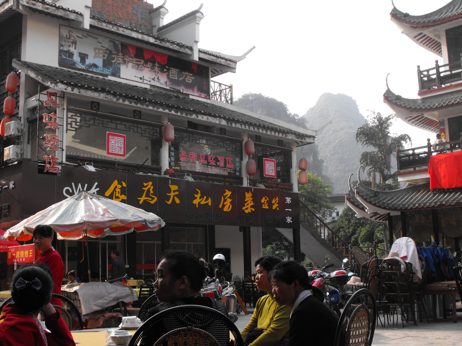 Yangshuo