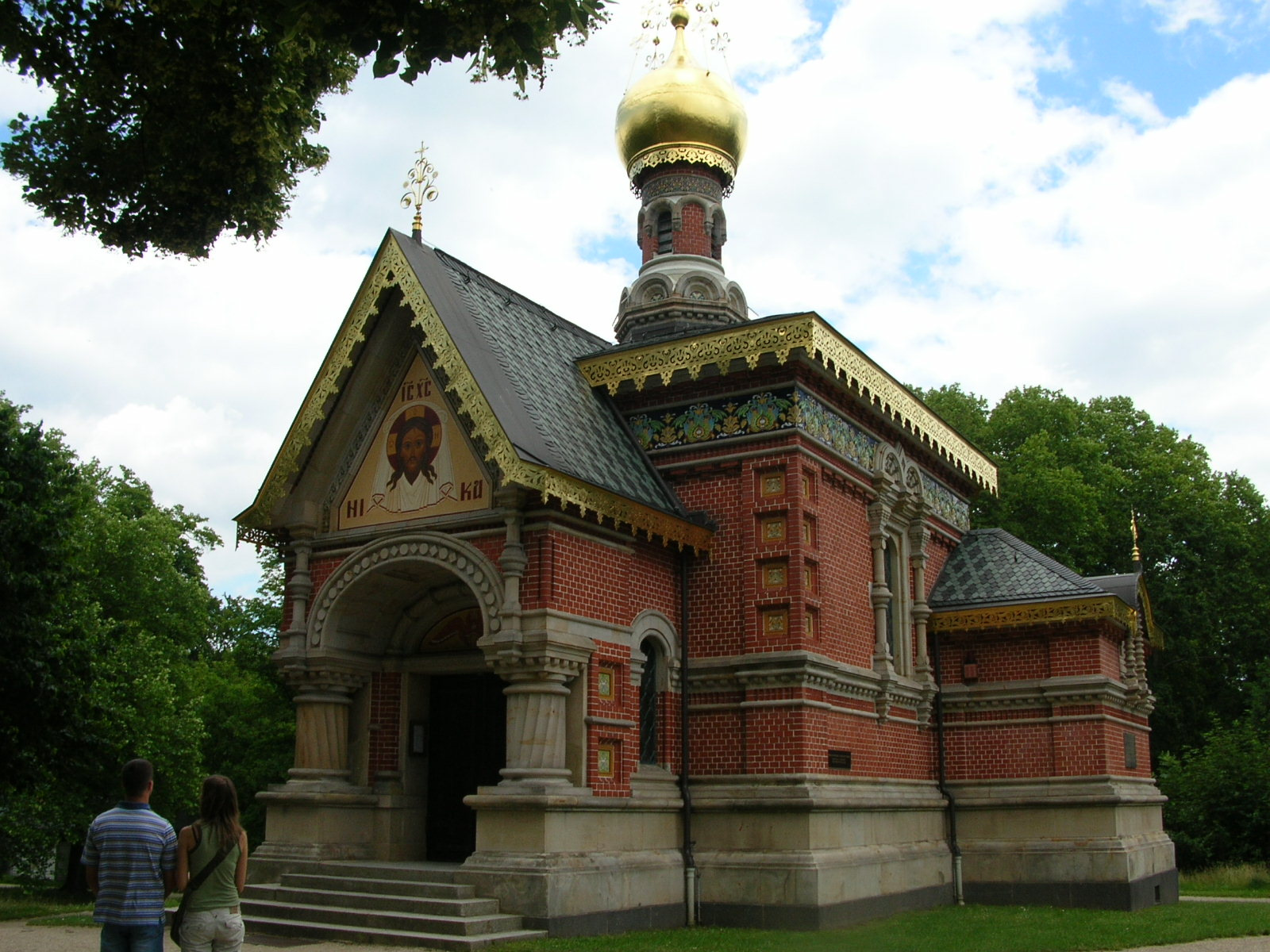 Bad Homburg Kurpark 1