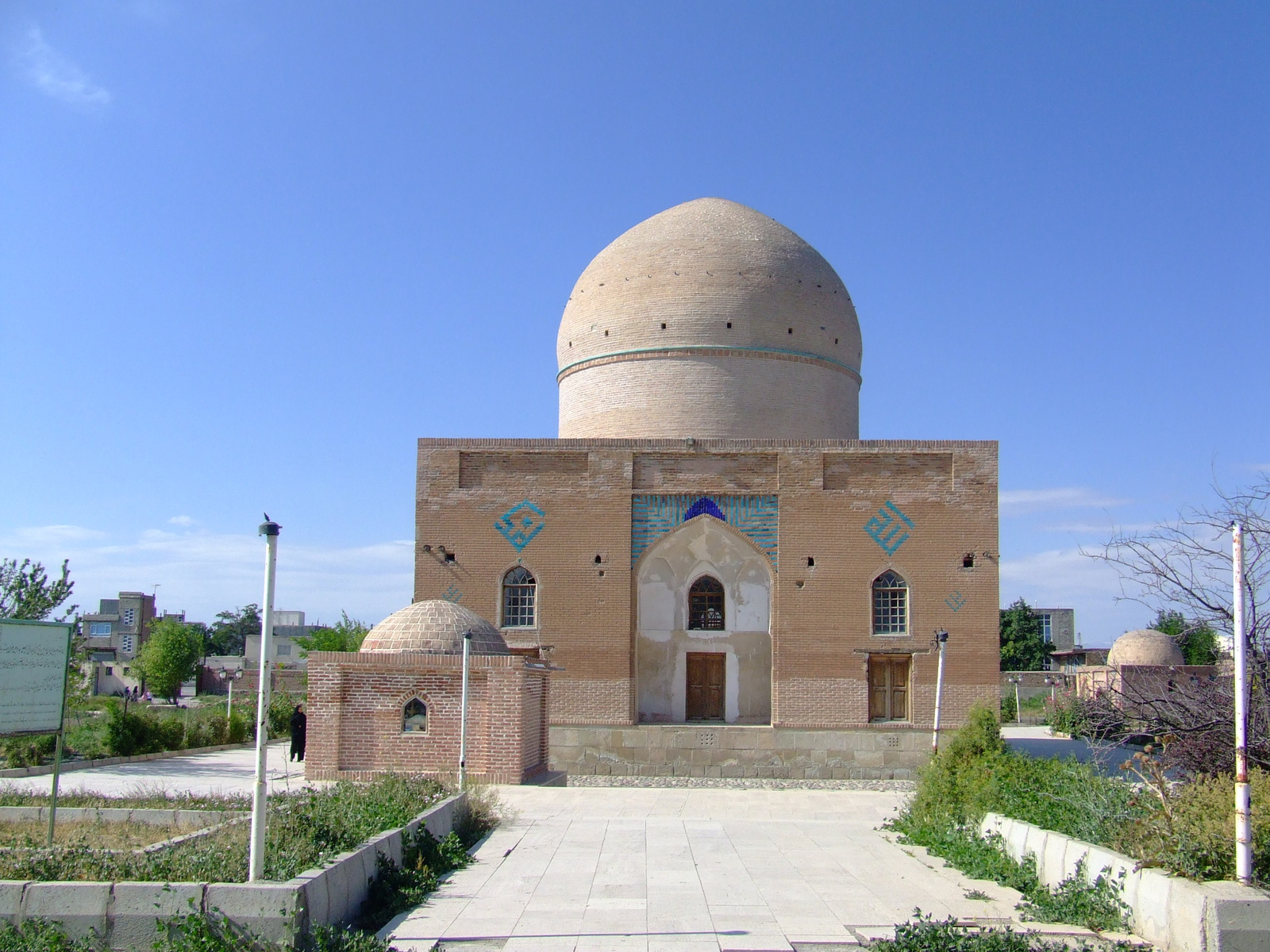 Irán 1983 Sheikh Jebra'il mauzóleum Ardabil