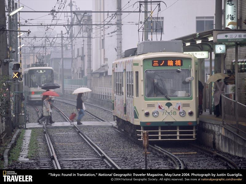 arakawa-line-761113-sw (Medium)