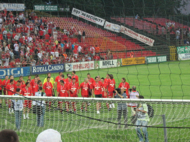 Magyar Kupa Döntő 2008