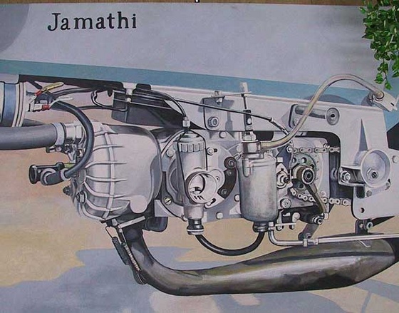 jamathi