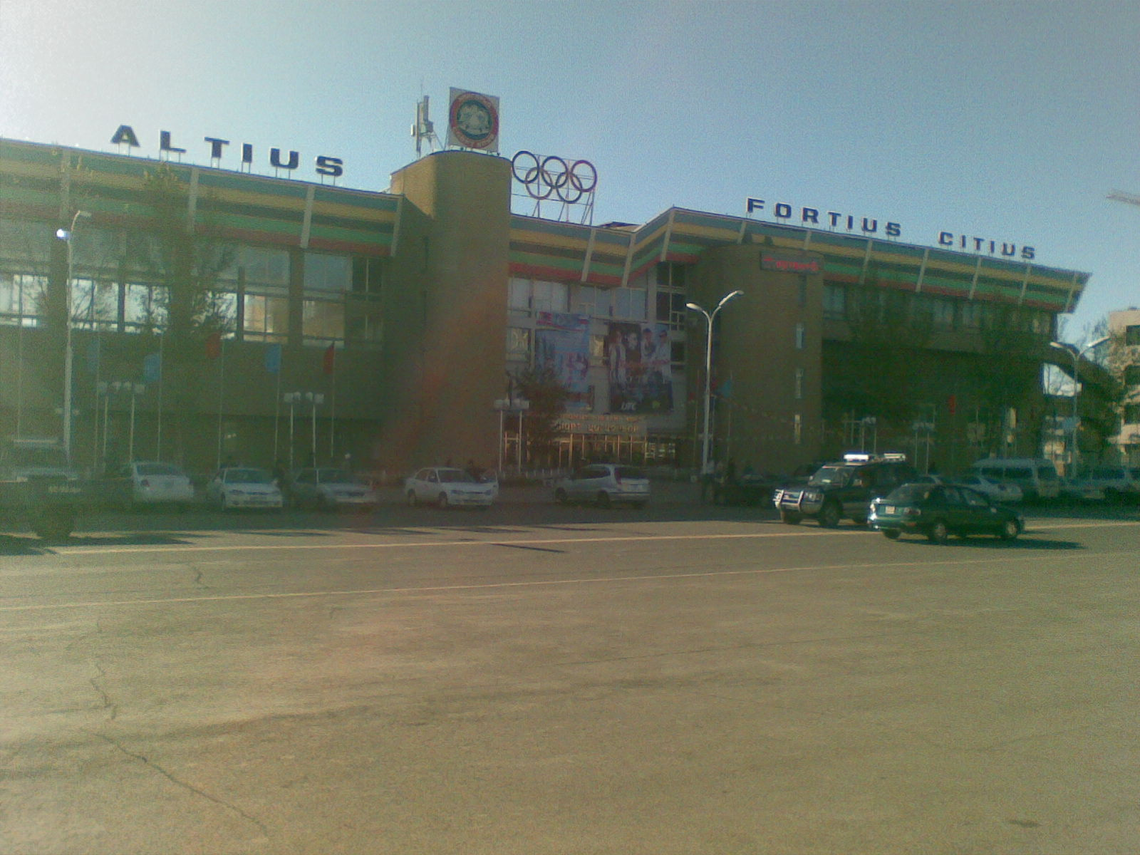 sportcsarnok