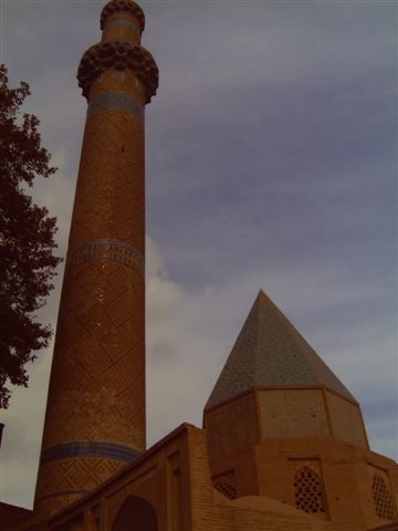 Natanz, az 1304-ben épült Péntek-mecset