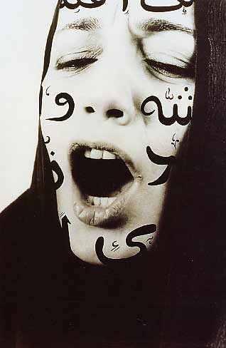 shirin-neshat