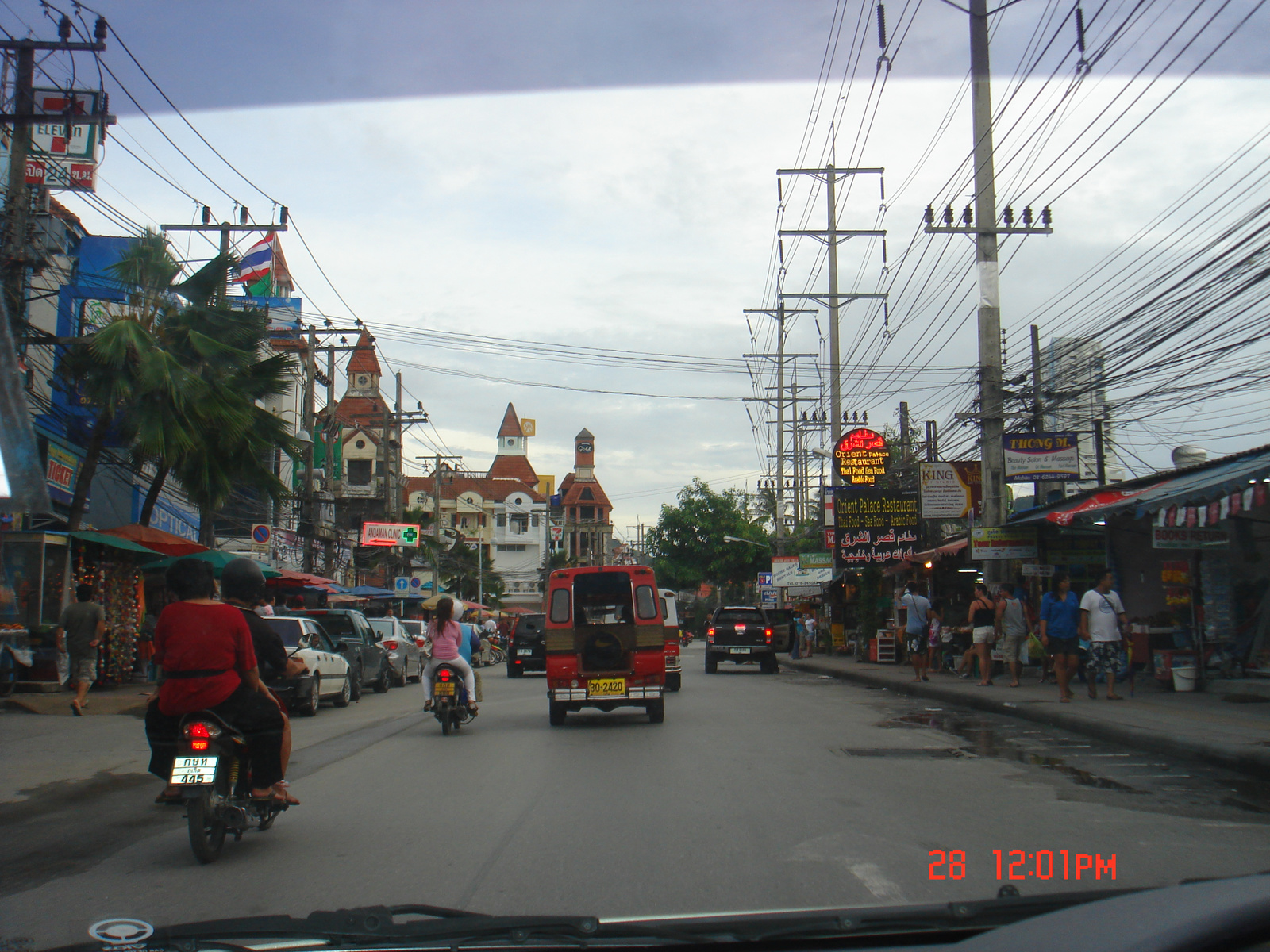 Phuket utcája