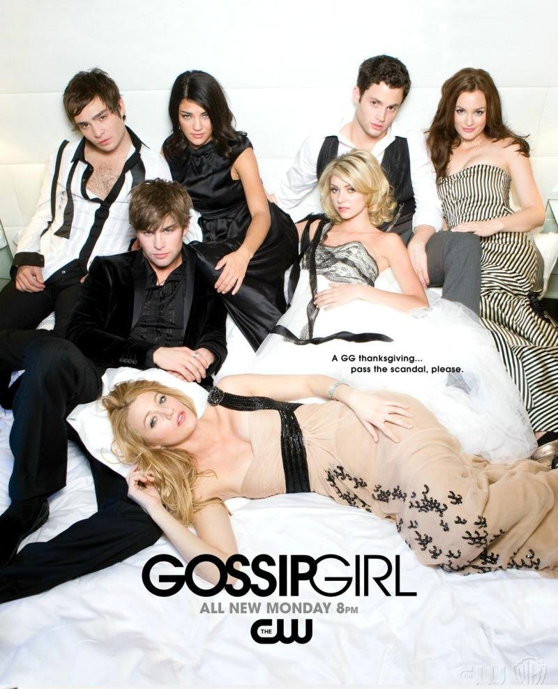 gossip-girl (2)