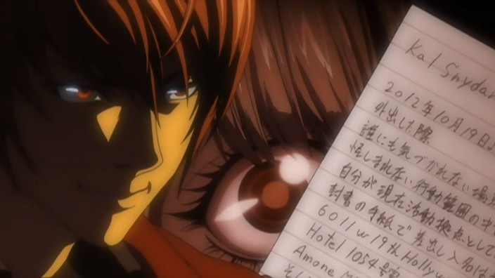 DEATH NOTE - 29 - Large 08