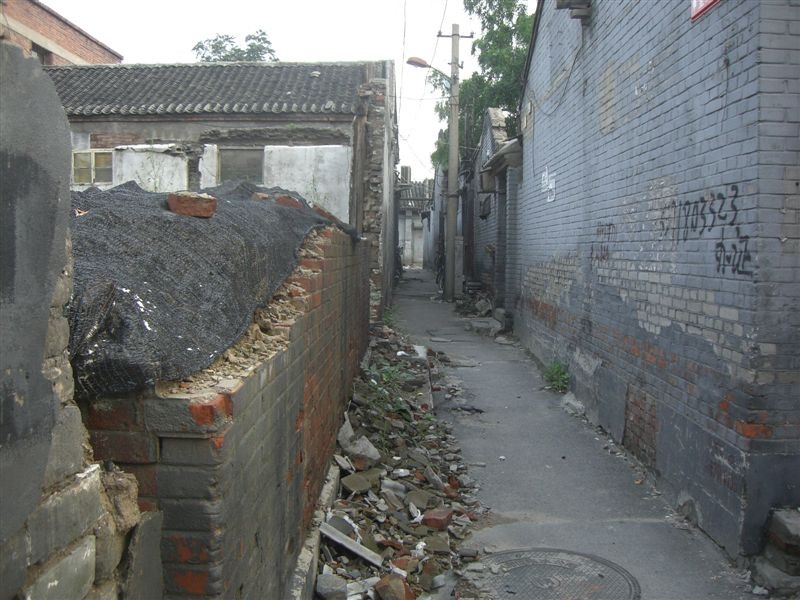 hutong2