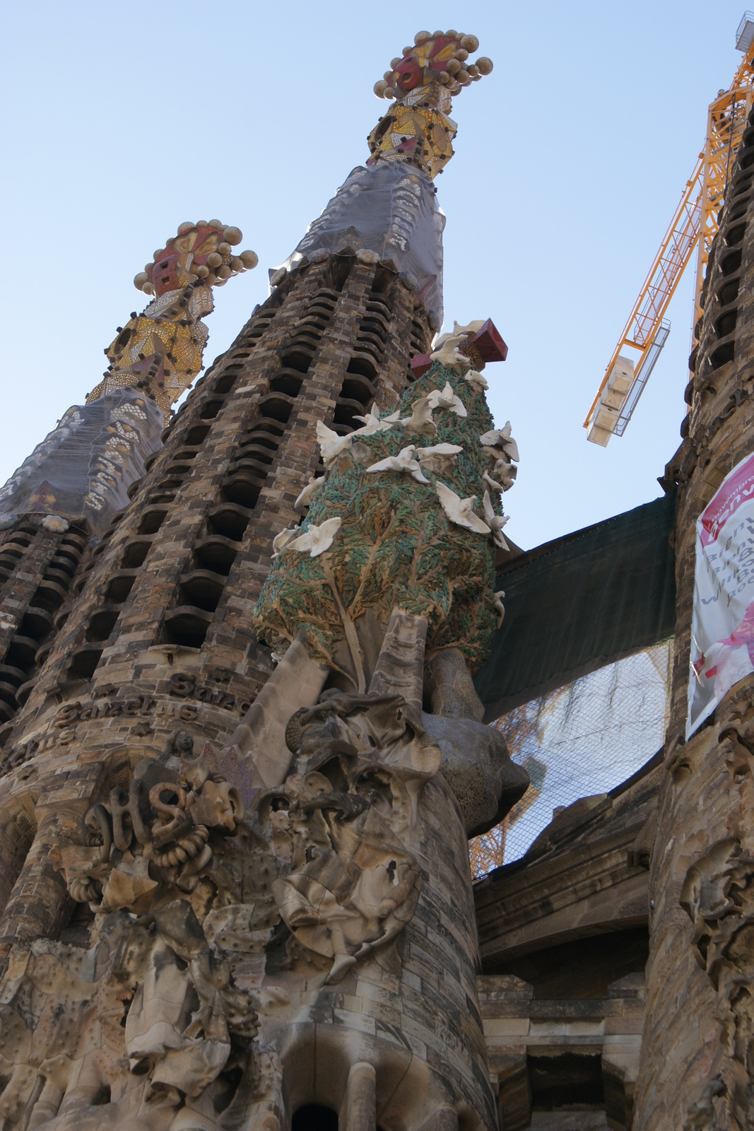 Sagrada Familia 11 Barcelona