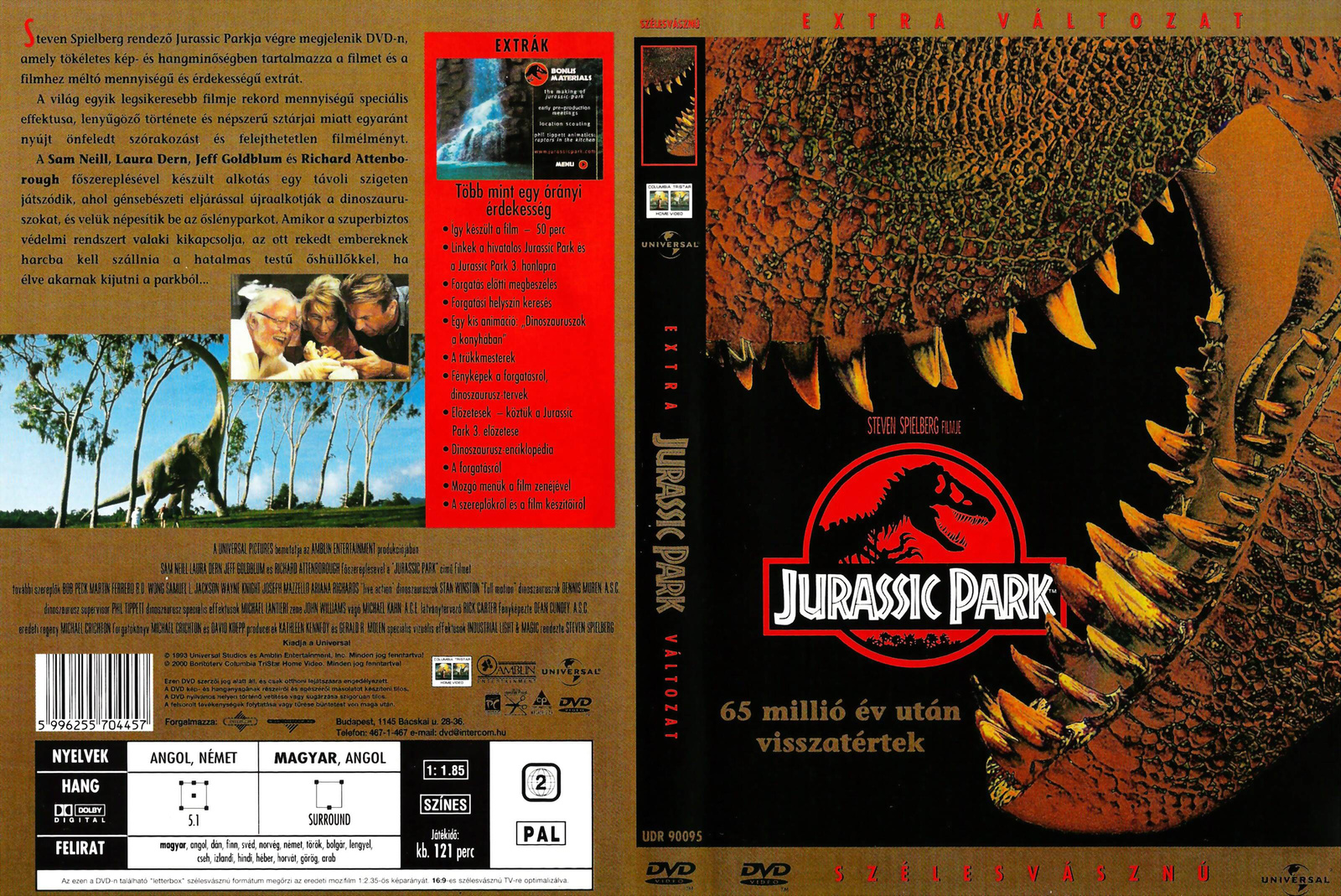 Jurassic Park 1