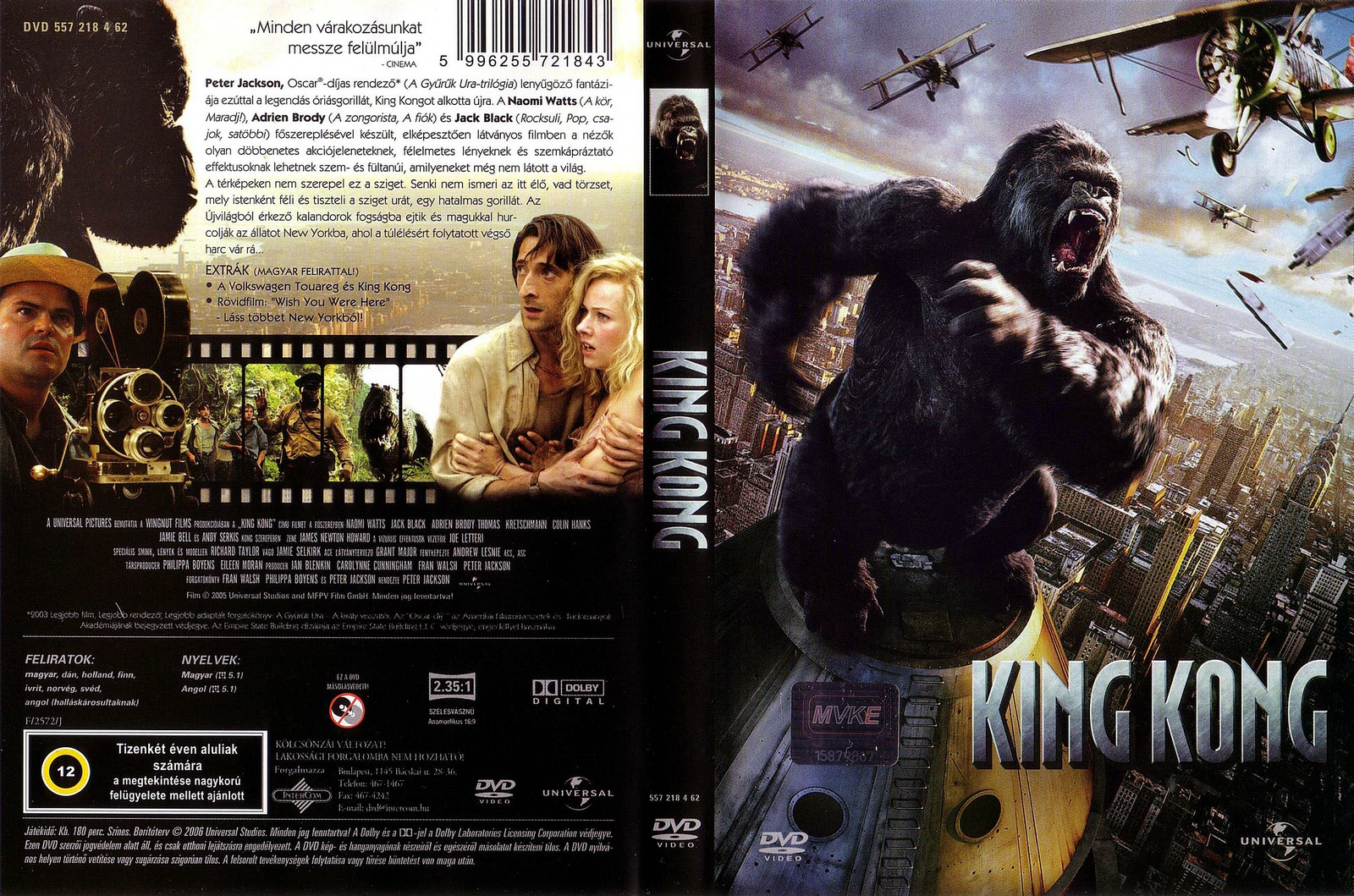 King Kong B