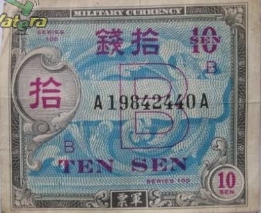 Japán militáry 10 sen E