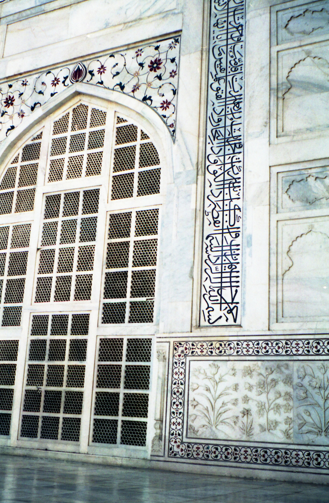 918 Agra Taj Mahal oldala