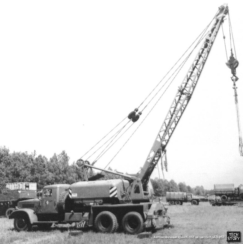 K-162 KrAZ-257 NDK