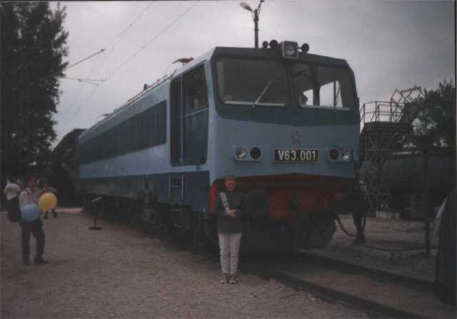 V63-001 6