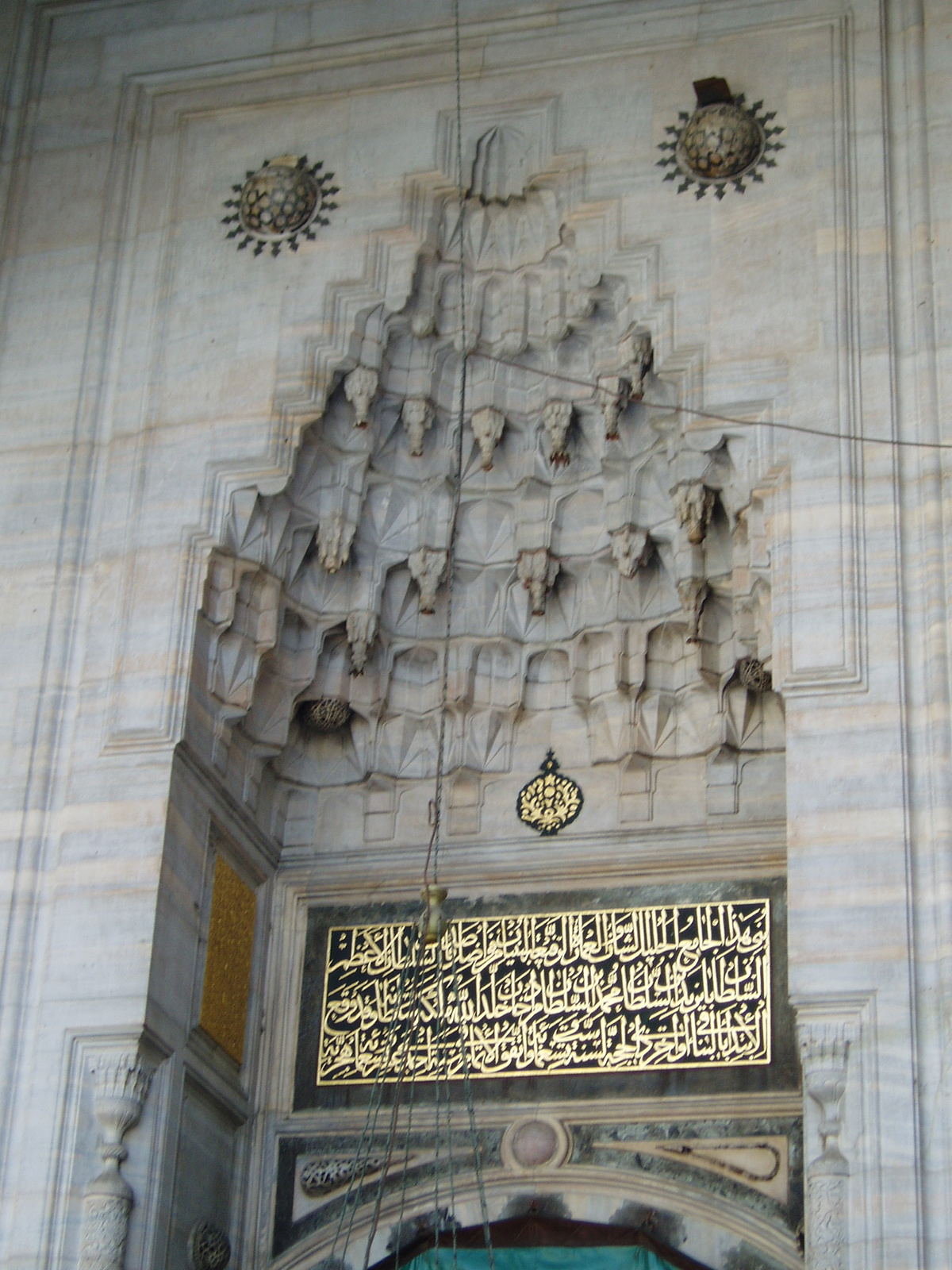 Bayezid Camii